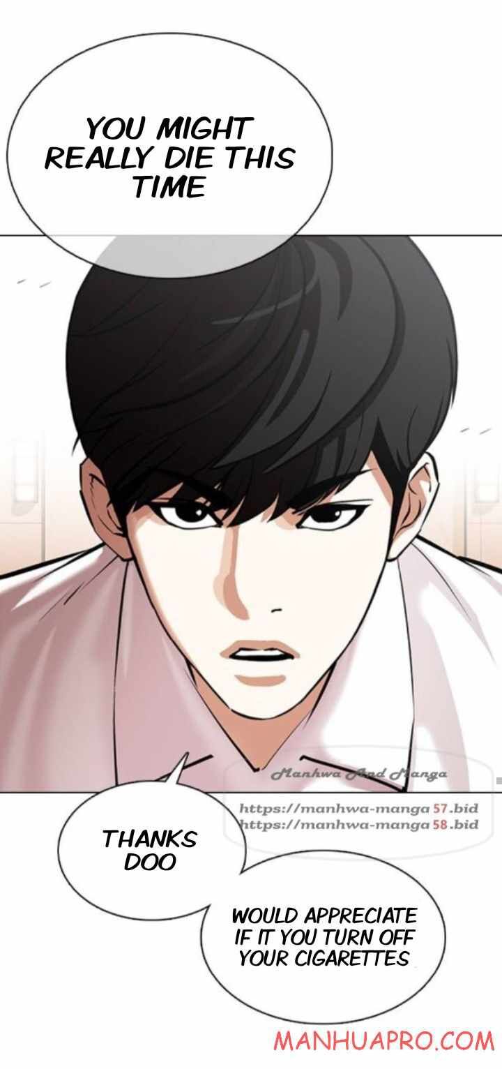 Read Lookism (en) Manga Online