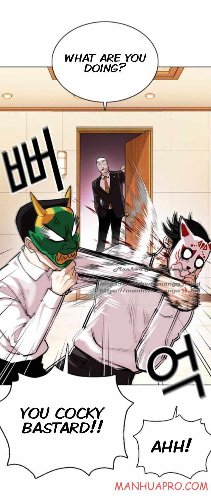 Read Lookism (en) Manga Online