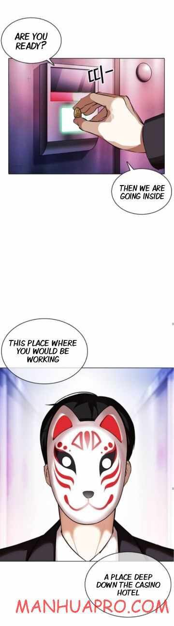Read Lookism (en) Manga Online