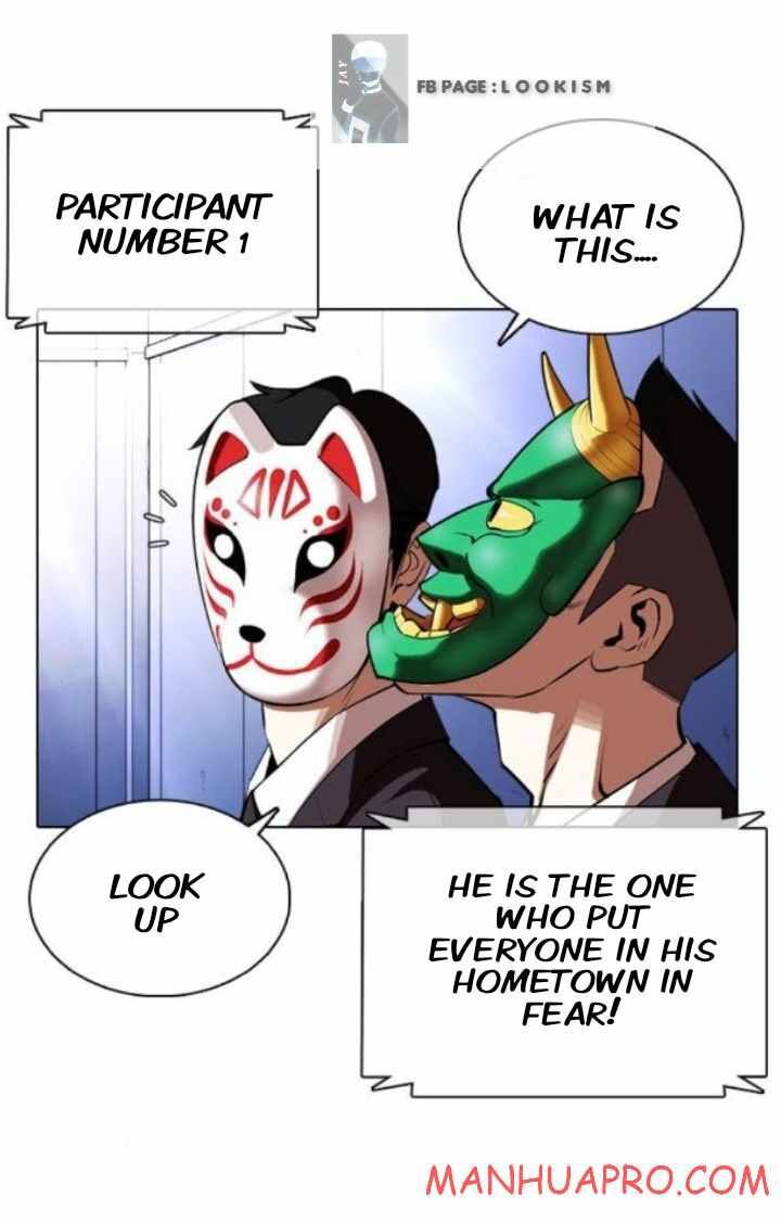 Read Lookism (en) Manga Online