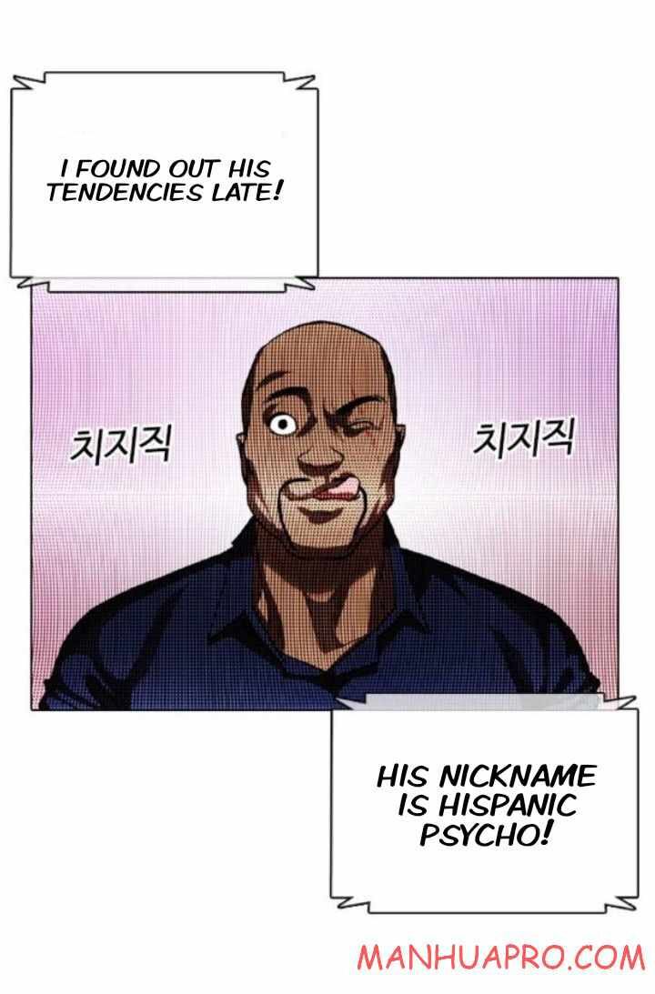 Read Lookism (en) Manga Online