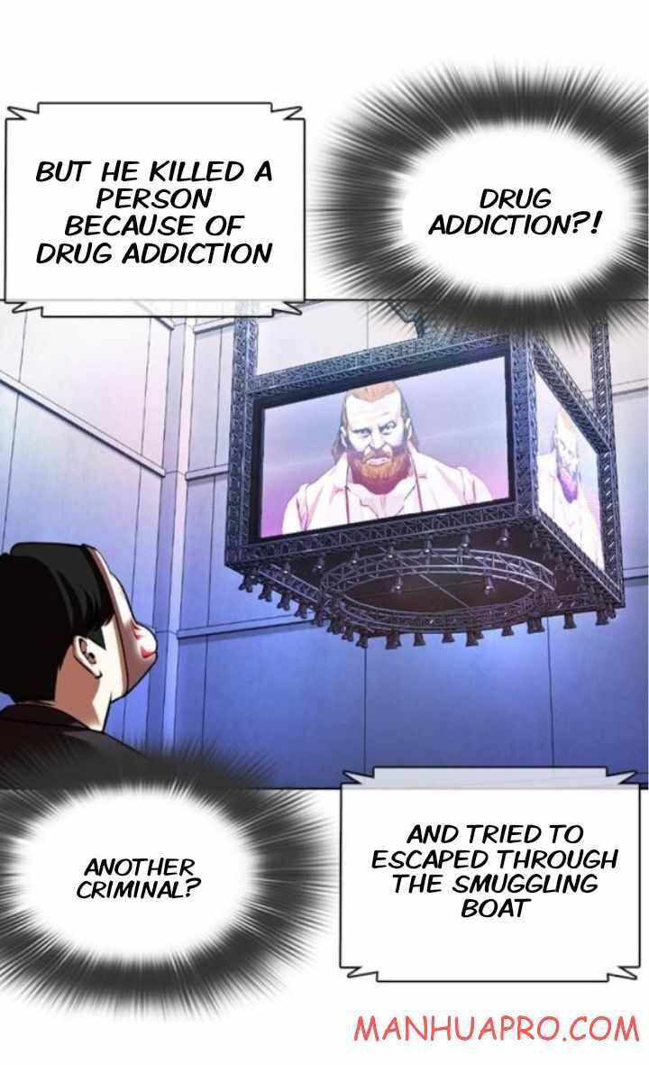 Read Lookism (en) Manga Online