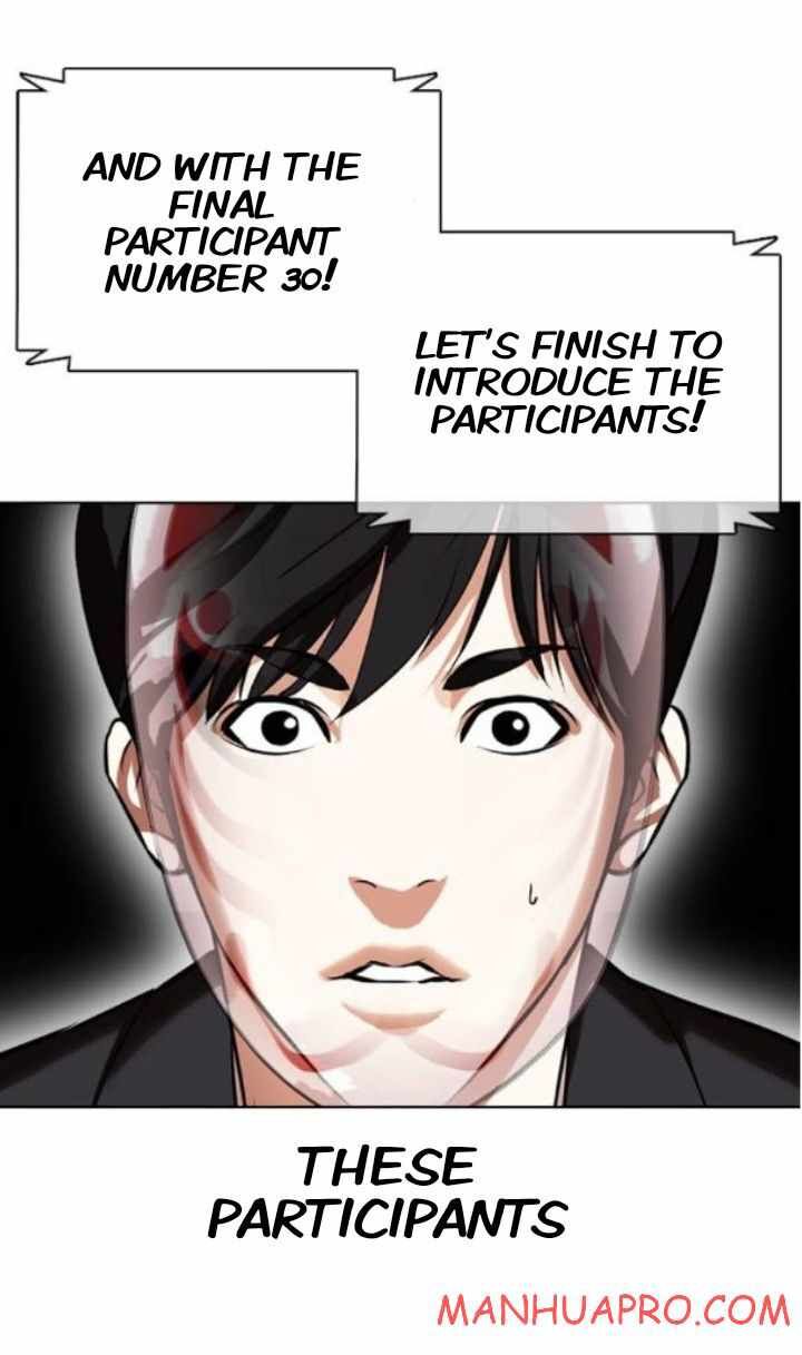 Read Lookism (en) Manga Online
