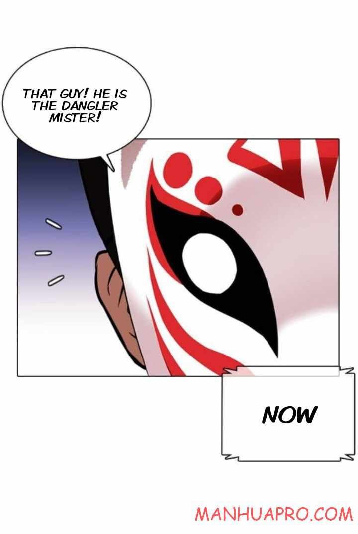 Read Lookism (en) Manga Online