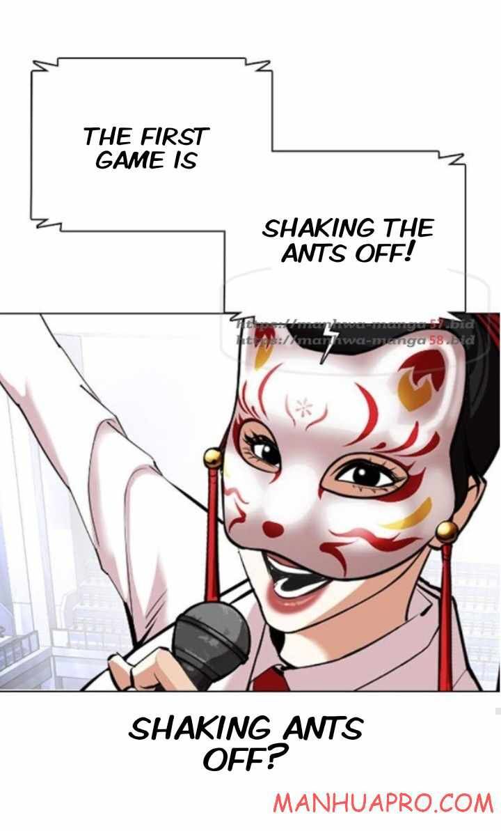 Read Lookism (en) Manga Online