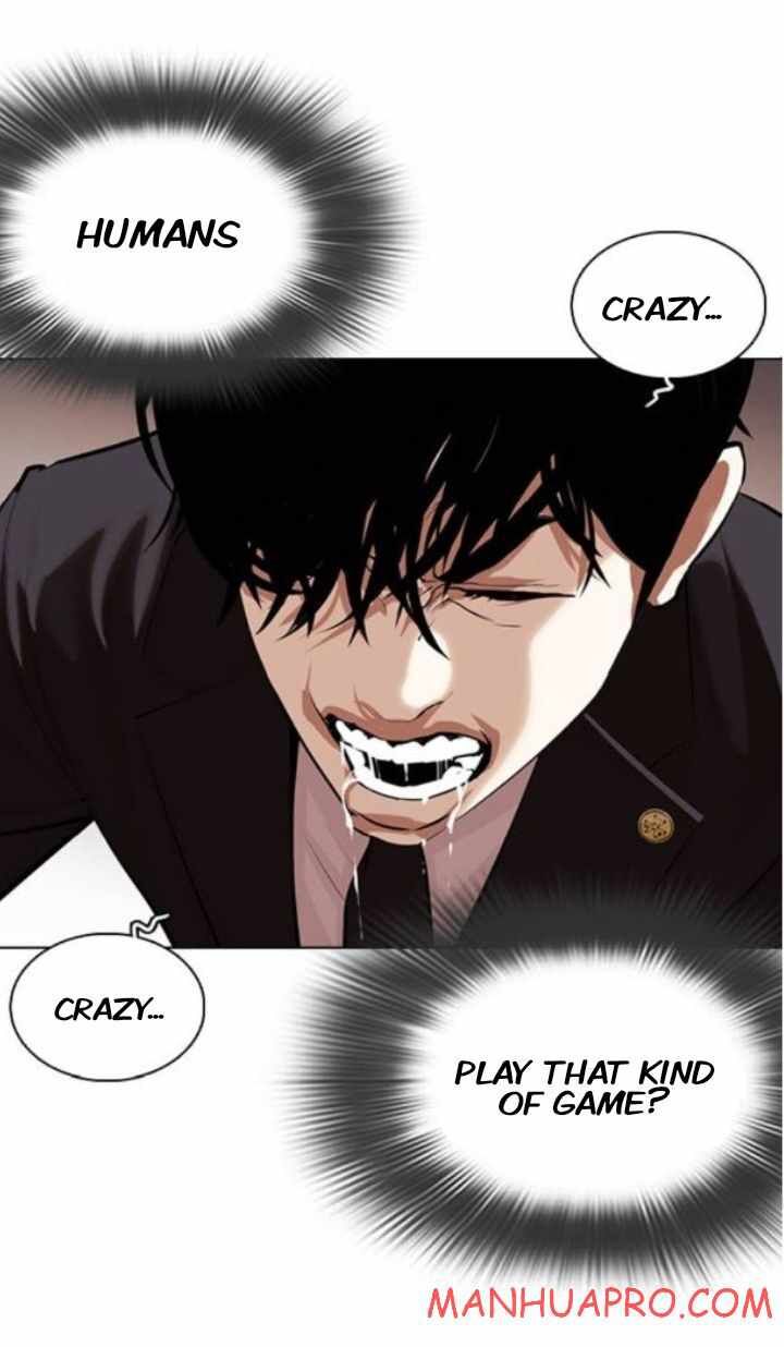 Read Lookism (en) Manga Online