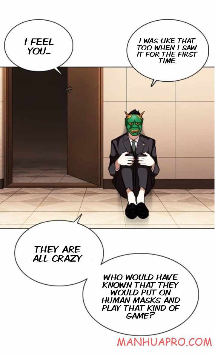 Read Lookism (en) Manga Online