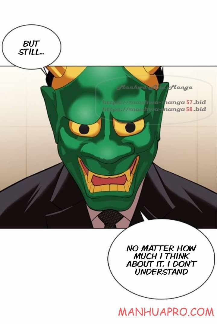 Read Lookism (en) Manga Online