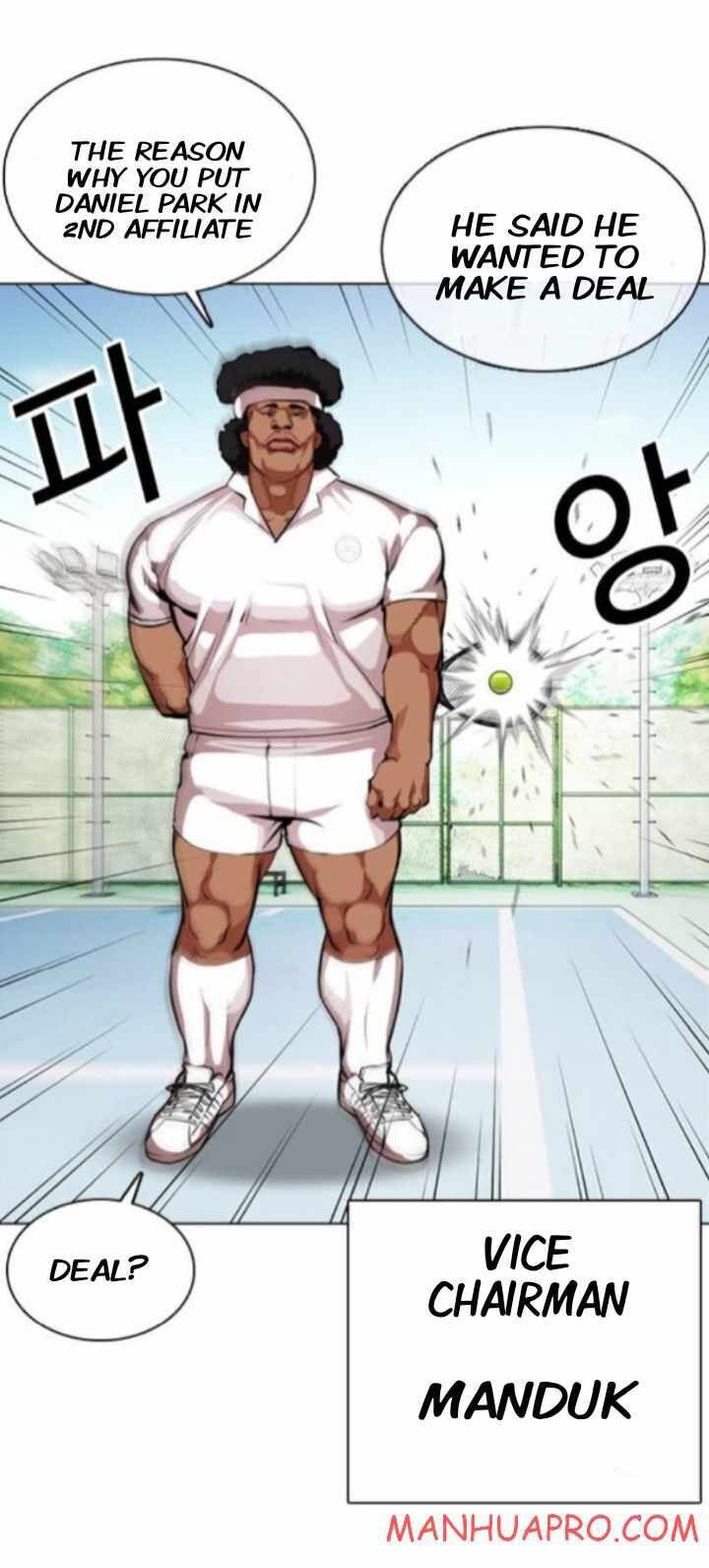 Read Lookism (en) Manga Online