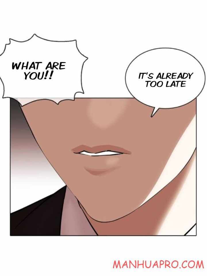 Read Lookism (en) Manga Online