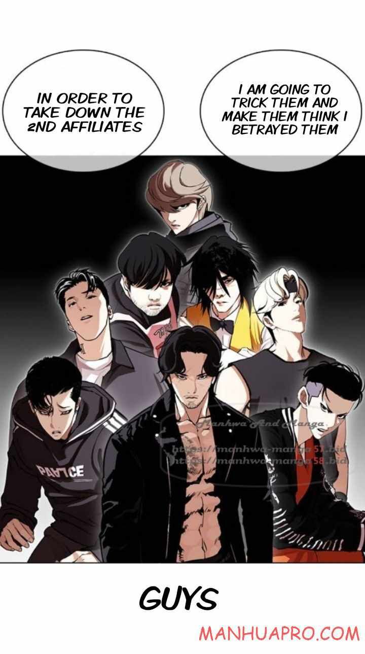 Read Lookism (en) Manga Online