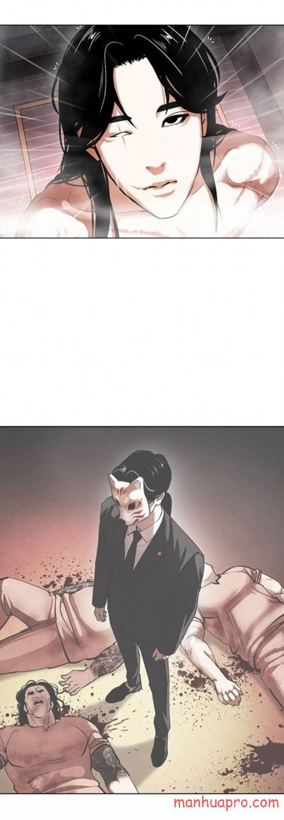 Read Lookism (en) Manga Online