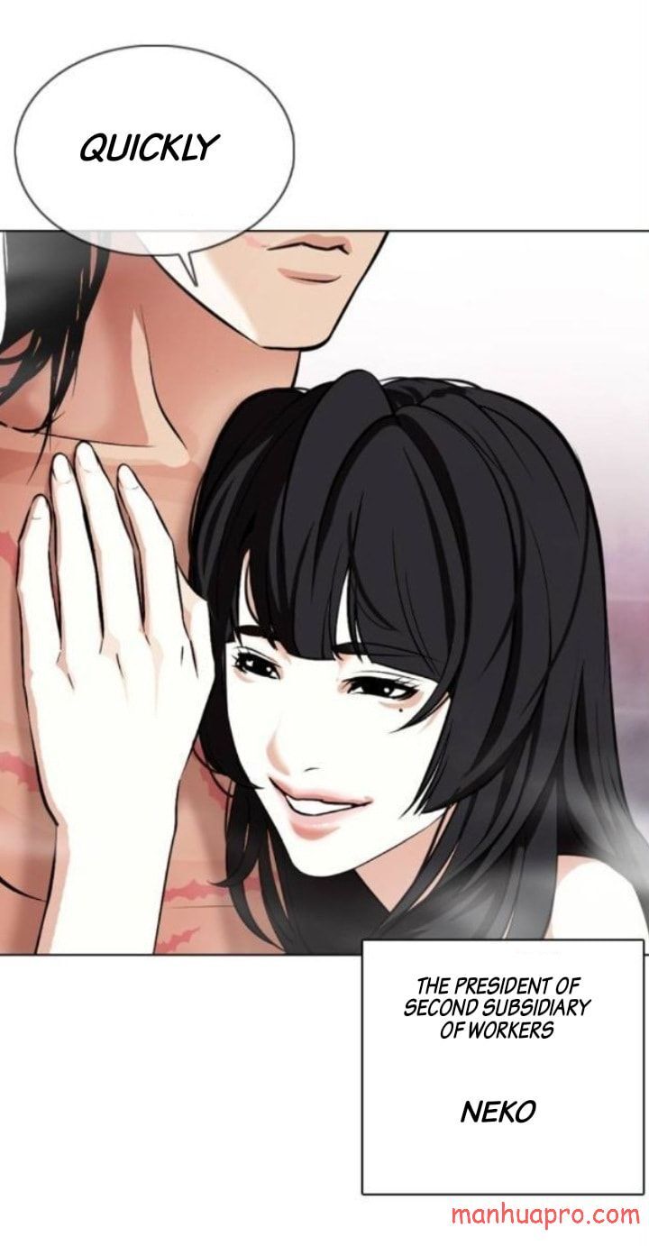 Read Lookism (en) Manga Online