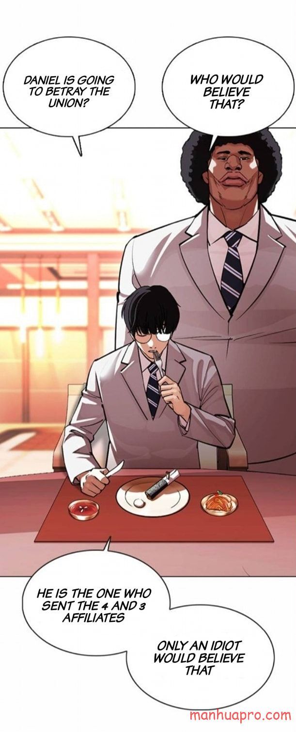 Read Lookism (en) Manga Online