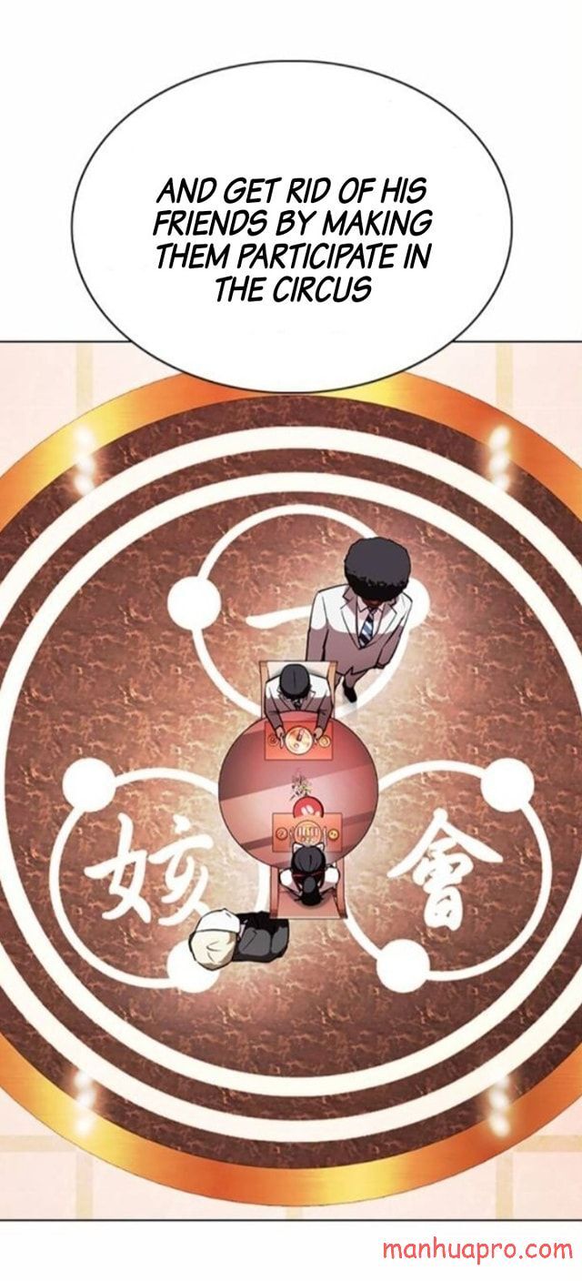 Read Lookism (en) Manga Online