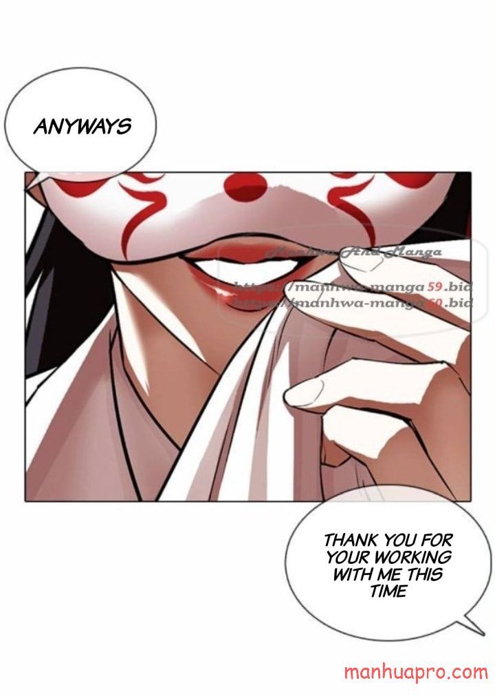 Read Lookism (en) Manga Online