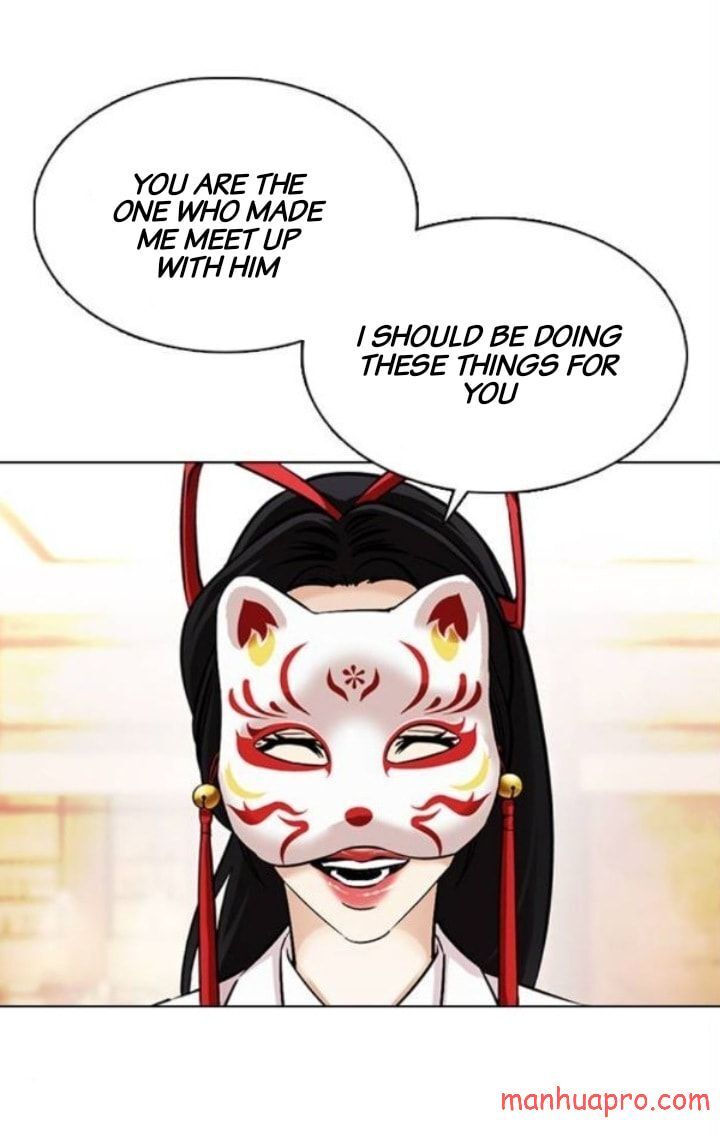 Read Lookism (en) Manga Online