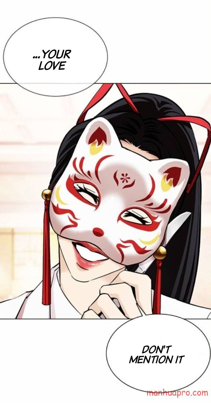 Read Lookism (en) Manga Online