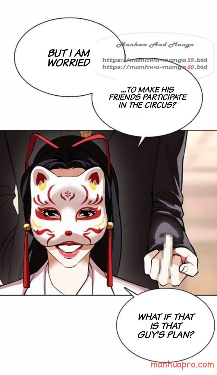 Read Lookism (en) Manga Online