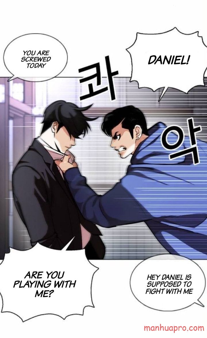 Read Lookism (en) Manga Online