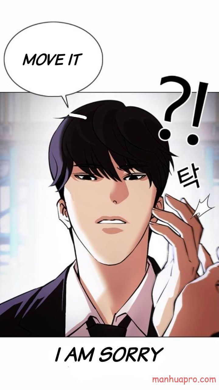 Read Lookism (en) Manga Online