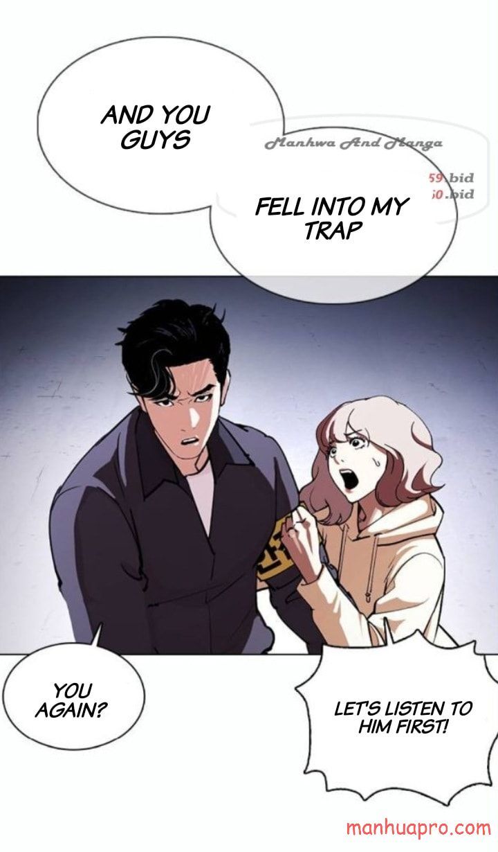 Read Lookism (en) Manga Online