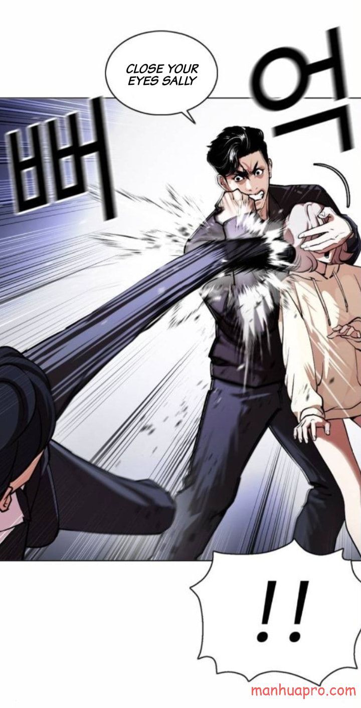 Read Lookism (en) Manga Online