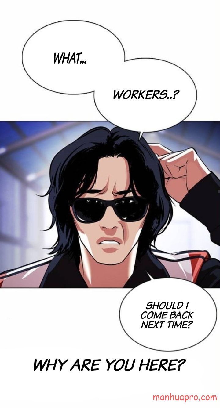 Read Lookism (en) Manga Online