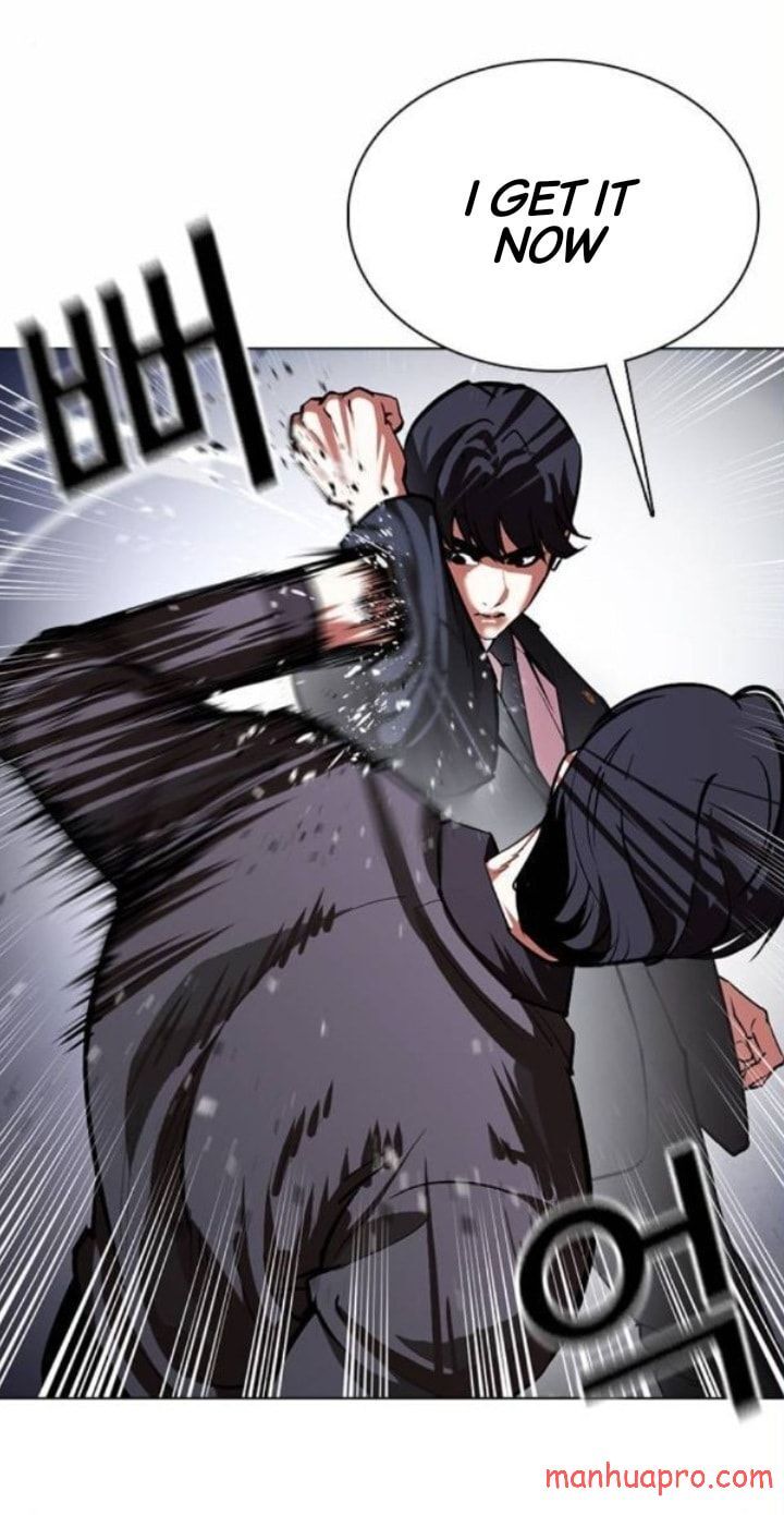 Read Lookism (en) Manga Online