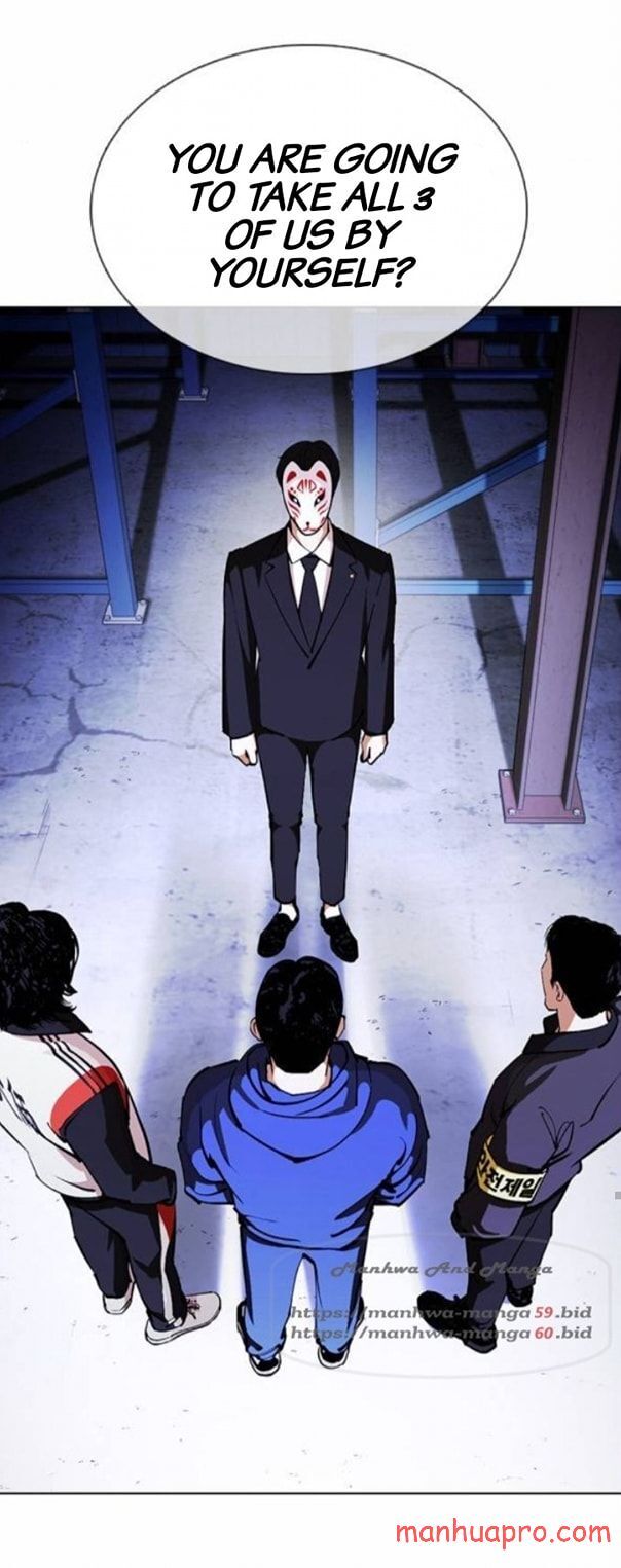 Read Lookism (en) Manga Online