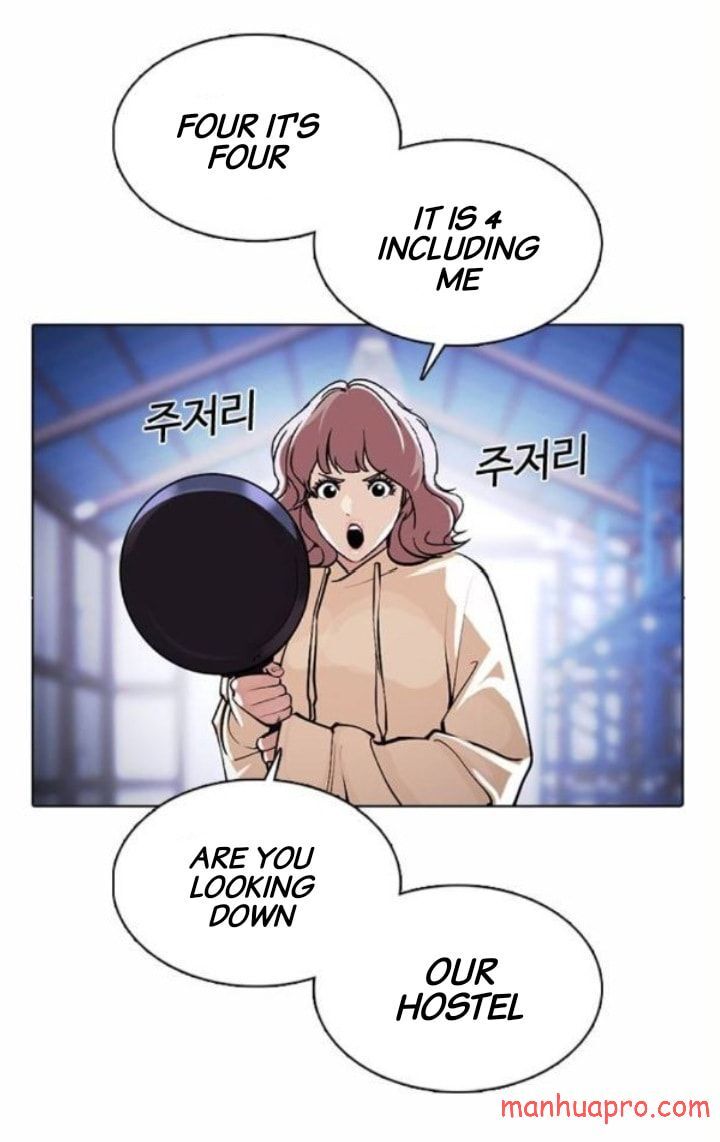 Read Lookism (en) Manga Online