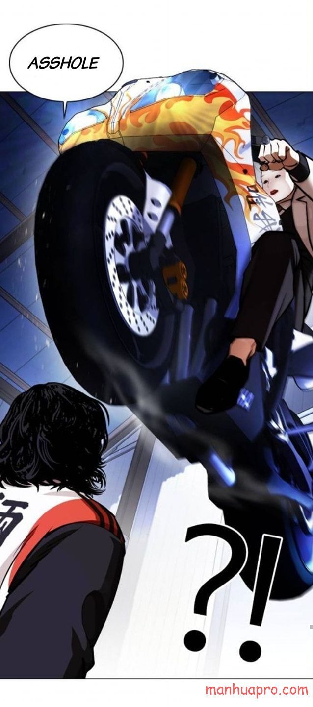 Read Lookism (en) Manga Online