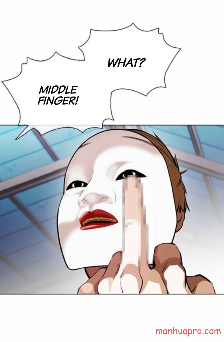 Read Lookism (en) Manga Online