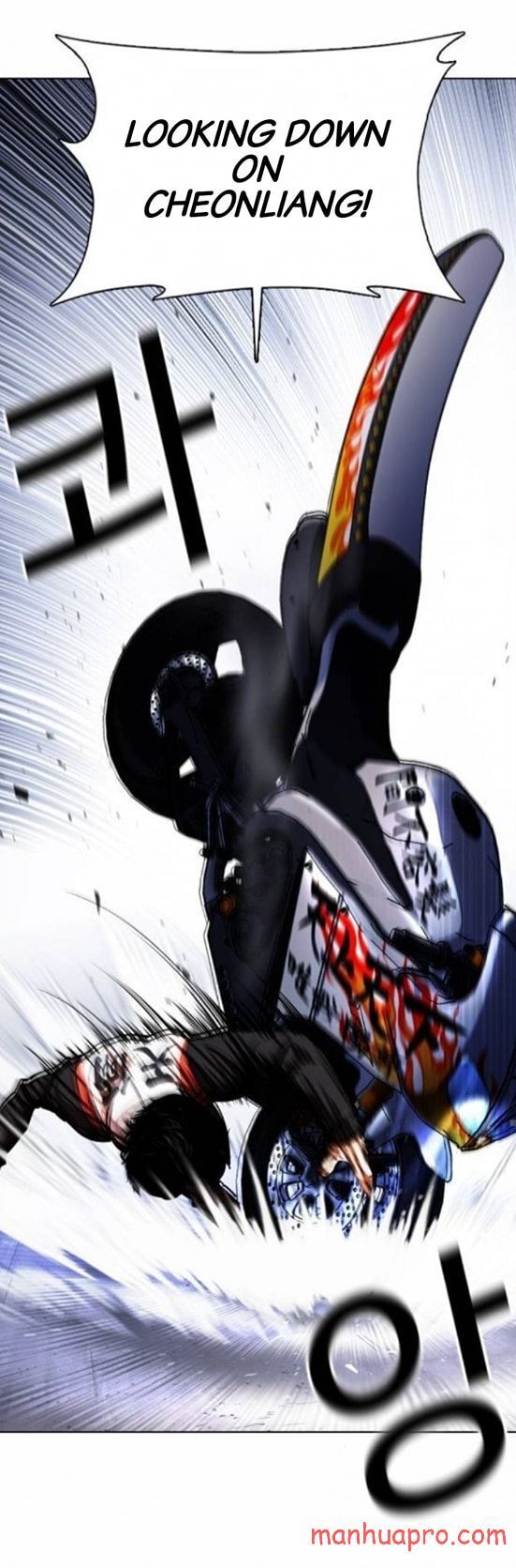 Read Lookism (en) Manga Online