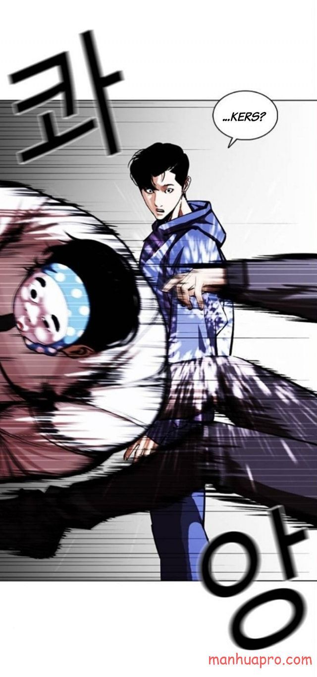 Read Lookism (en) Manga Online