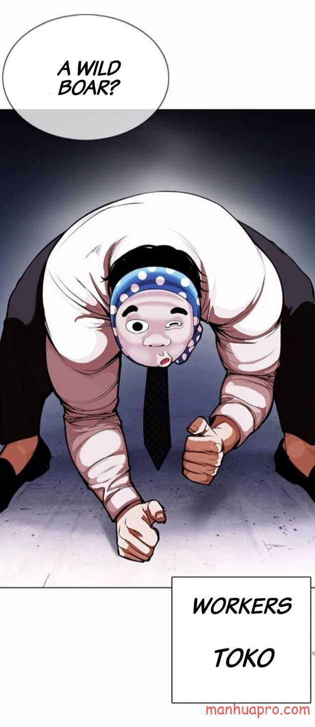 Read Lookism (en) Manga Online