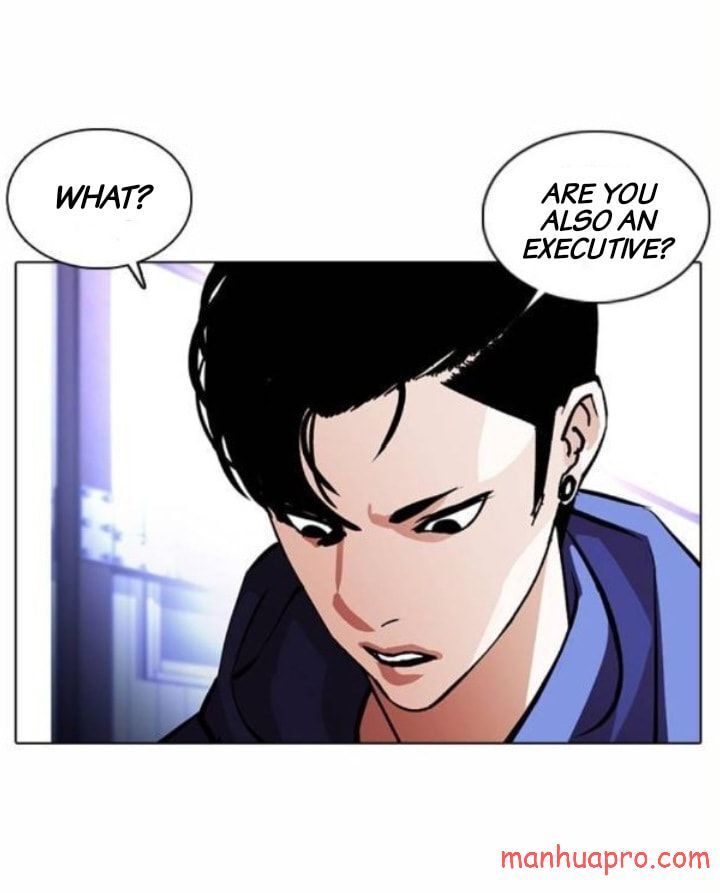 Read Lookism (en) Manga Online