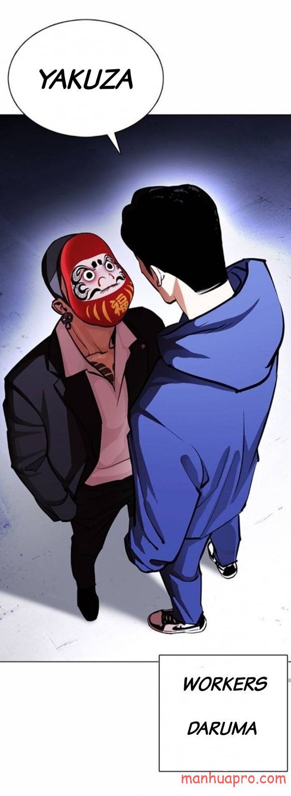 Read Lookism (en) Manga Online