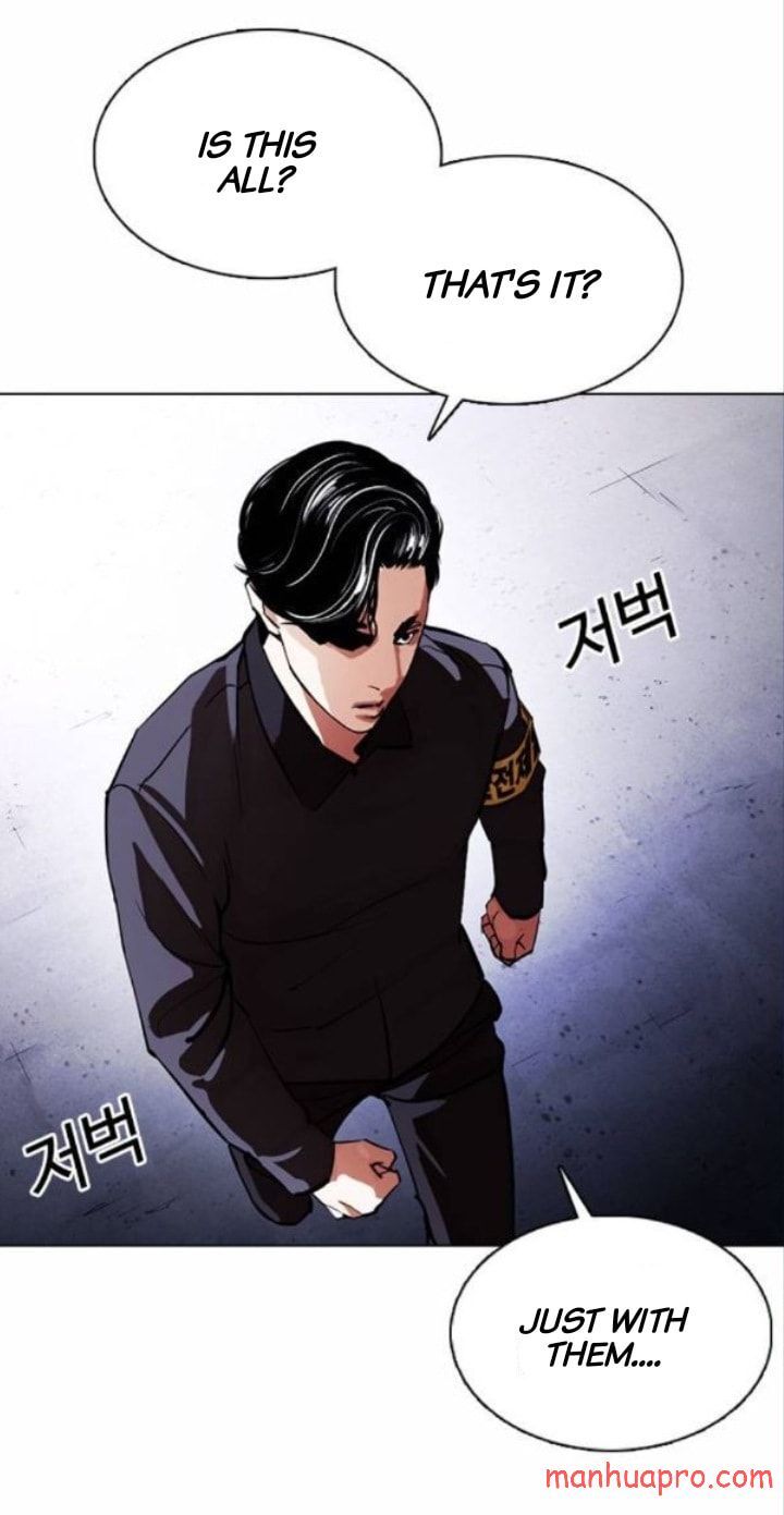 Read Lookism (en) Manga Online