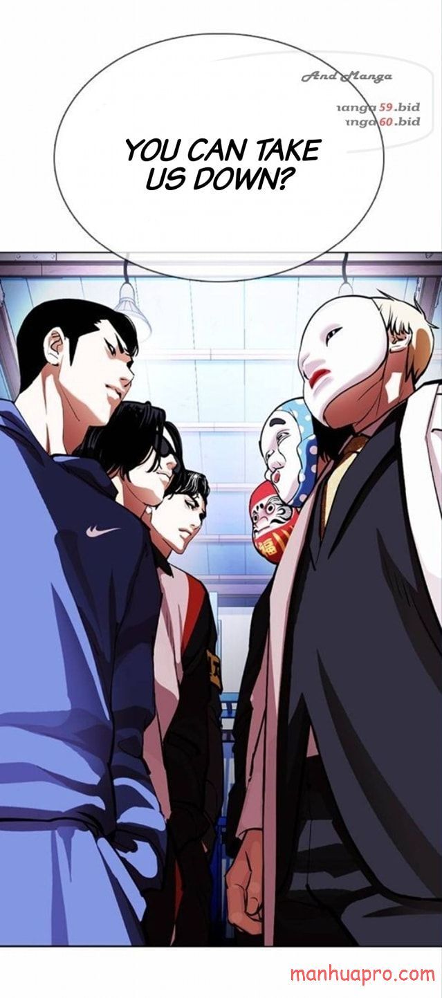 Read Lookism (en) Manga Online