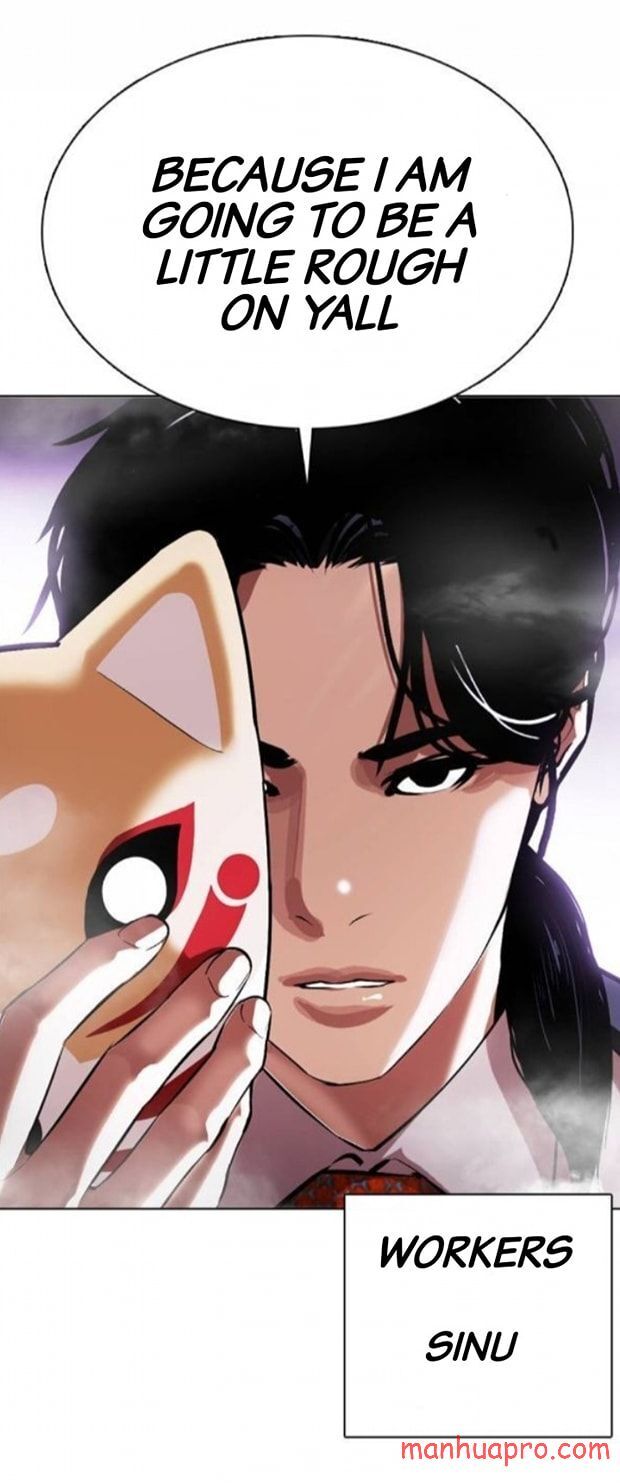 Read Lookism (en) Manga Online