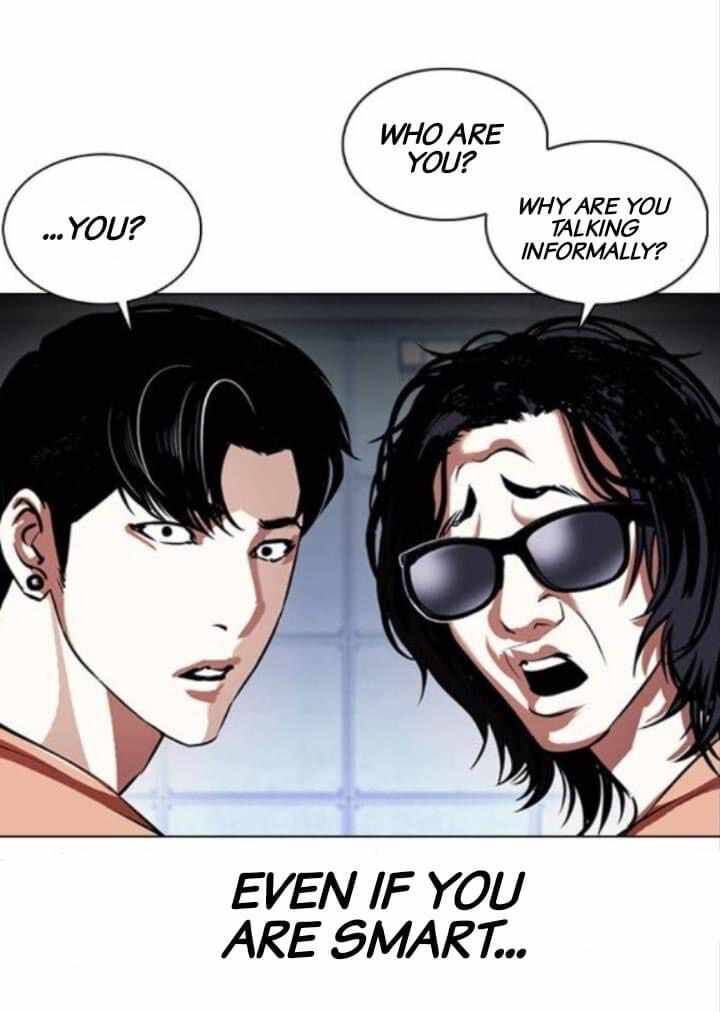 Read Lookism (en) Manga Online