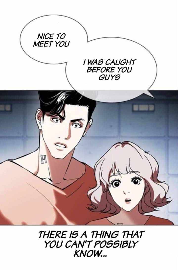 Read Lookism (en) Manga Online