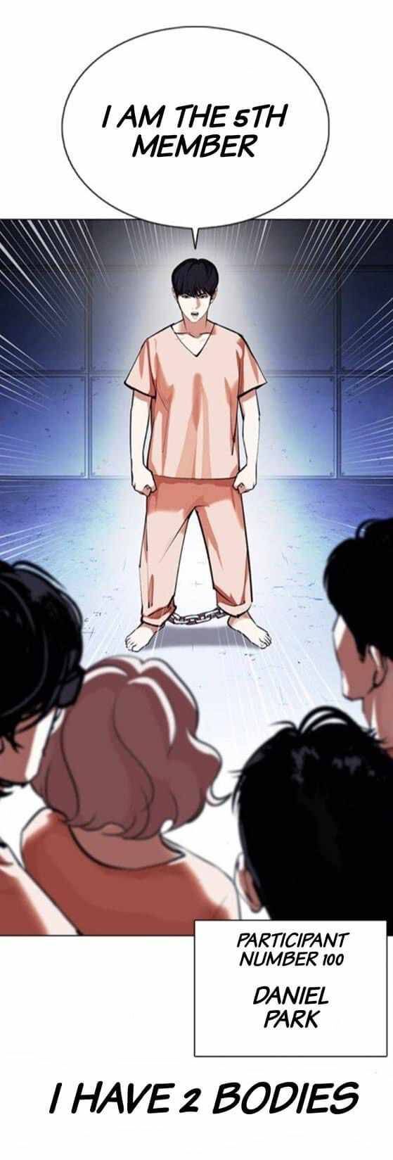 Read Lookism (en) Manga Online