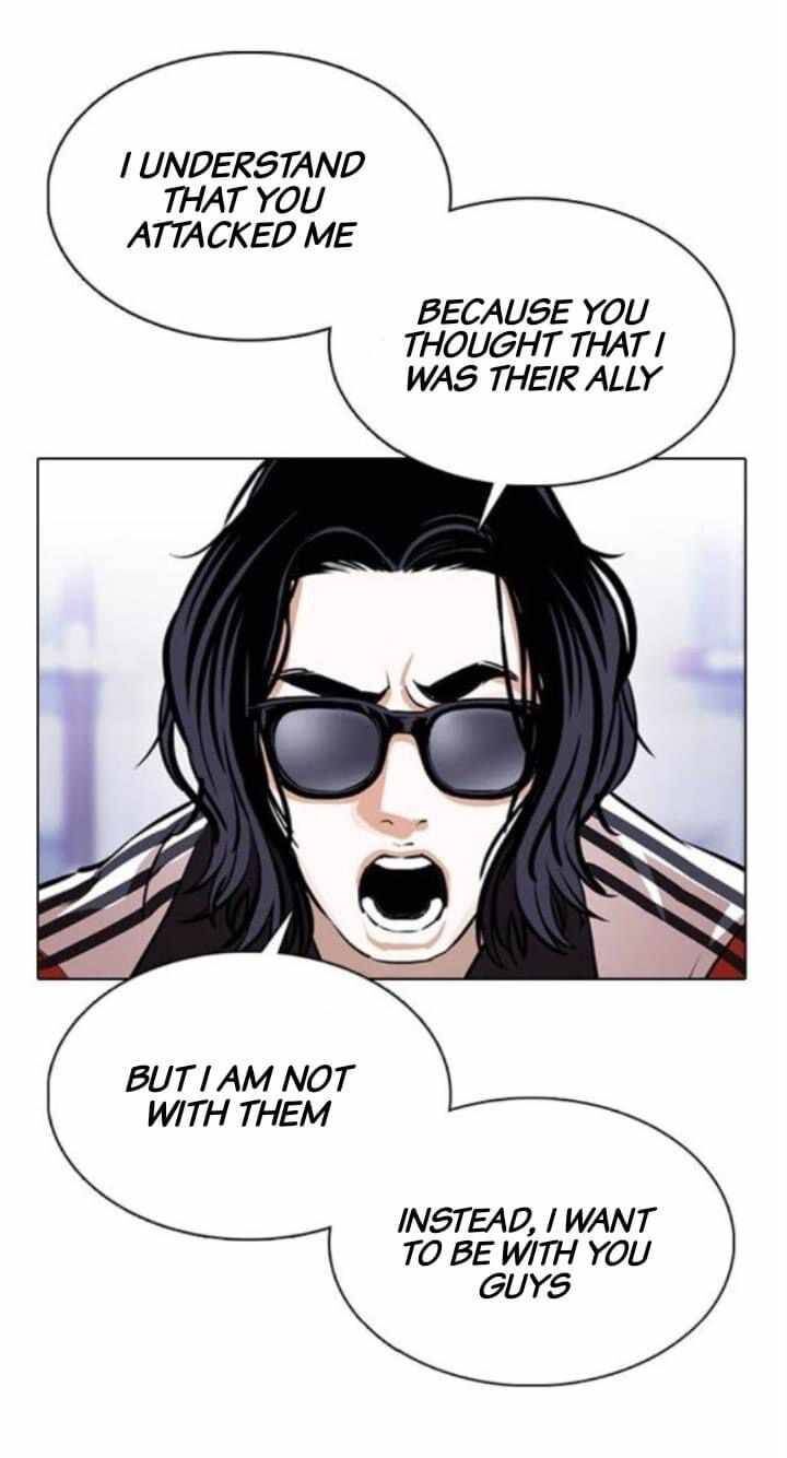 Read Lookism (en) Manga Online