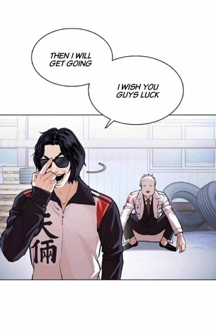 Read Lookism (en) Manga Online