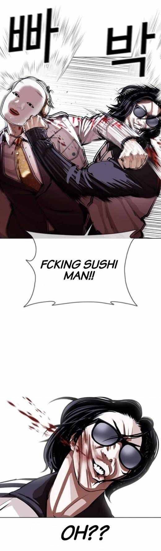 Read Lookism (en) Manga Online