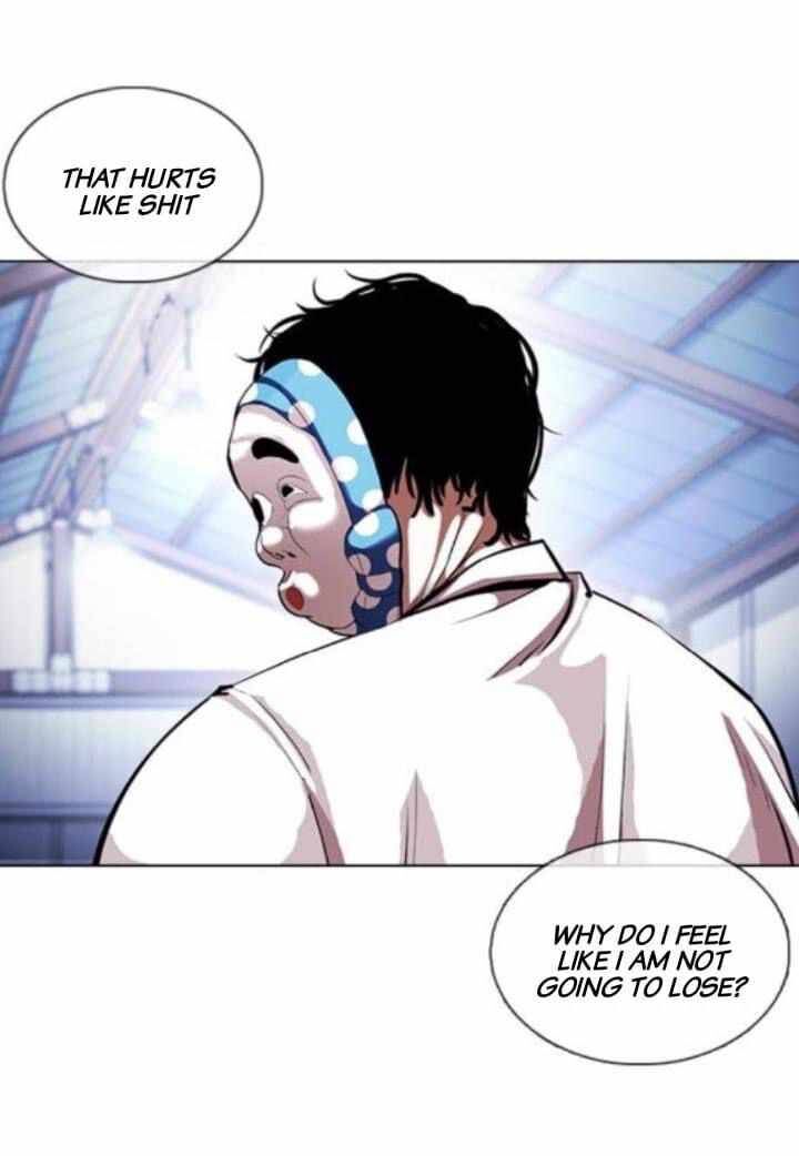 Read Lookism (en) Manga Online