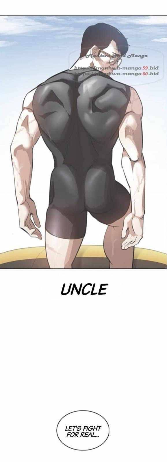 Read Lookism (en) Manga Online