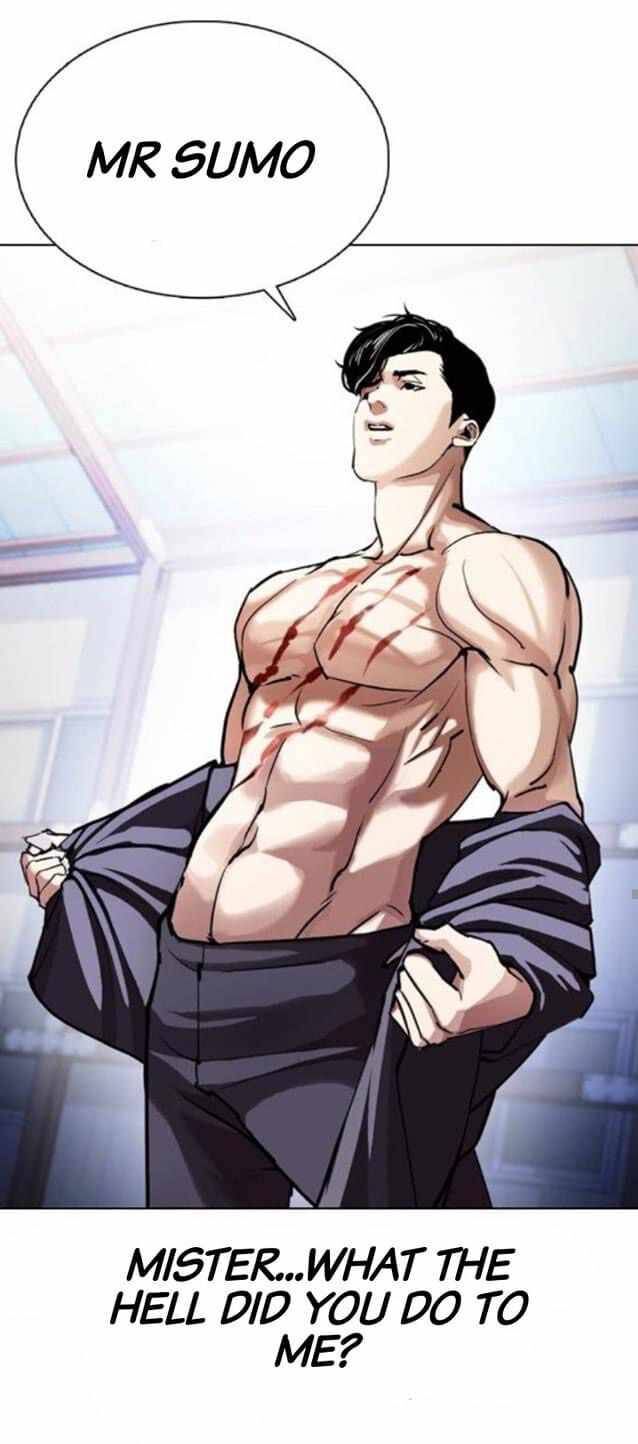 Read Lookism (en) Manga Online